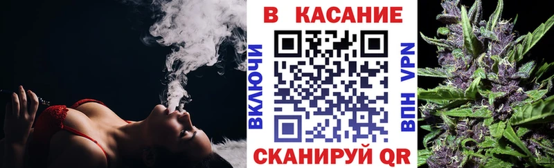 Виды наркотиков купить Курильск APVP kraken маркетплейс ГАШ Метамфетамин КОКАИН Меф