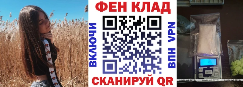 даркнет сайт  Курильск  Амфетамин 98% 