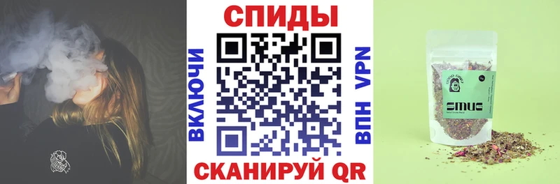 ОМГ ОМГ ONION  даркнет наркотические препараты  Курильск  Бутират 99%  даркнет сайт 