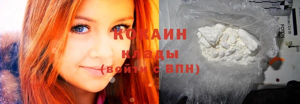 Альфа ПВП Богданович