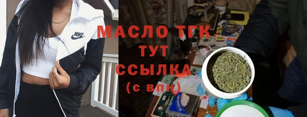 Альфа ПВП Богданович