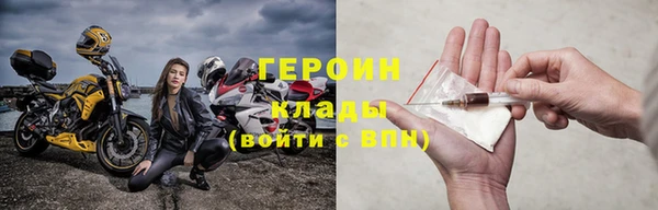 Альфа ПВП Богданович