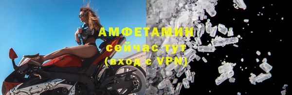 Альфа ПВП Богданович