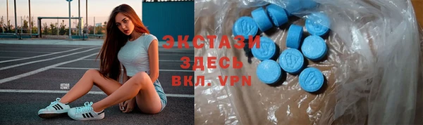 ешки Богородск