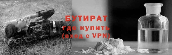 ешки Богородск