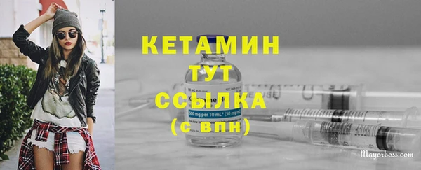 Альфа ПВП Богданович