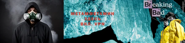 ешки Богородск