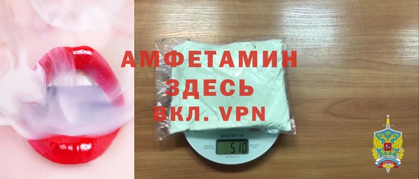 Альфа ПВП Богданович