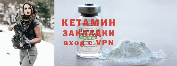 гашиш Богородицк
