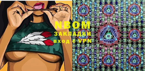Альфа ПВП Богданович