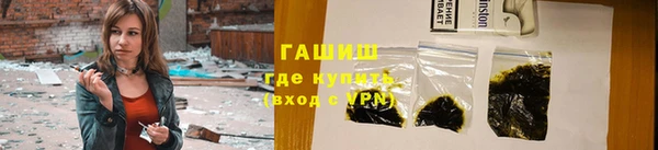 Альфа ПВП Богданович