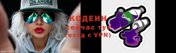 ешки Богородск