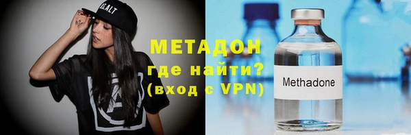 ешки Богородск
