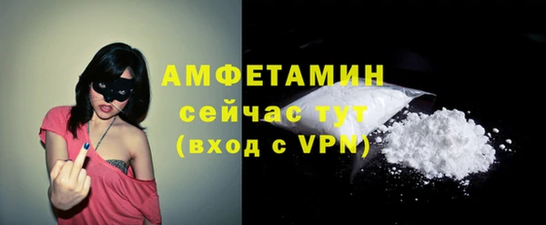 ешки Богородск