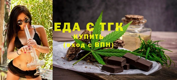 Альфа ПВП Богданович