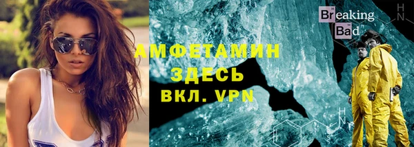 ешки Богородск