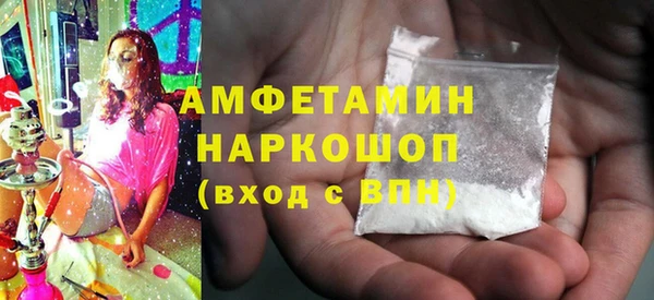 Альфа ПВП Богданович