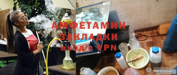 Альфа ПВП Богданович