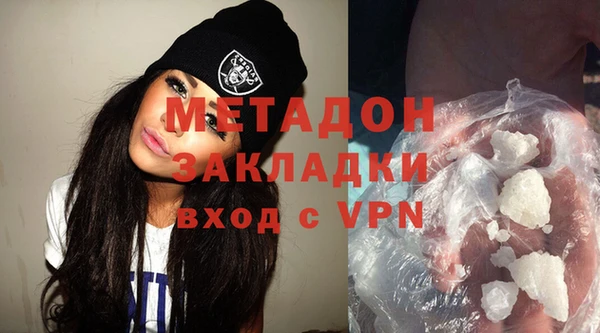 Альфа ПВП Богданович