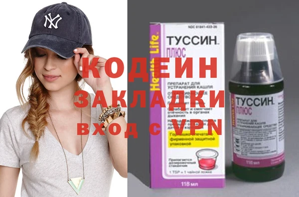 Альфа ПВП Богданович