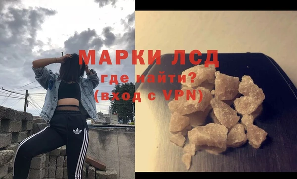 Альфа ПВП Богданович