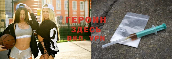 ешки Богородск
