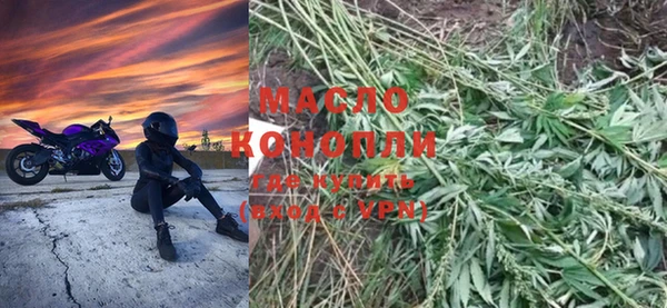 Альфа ПВП Богданович